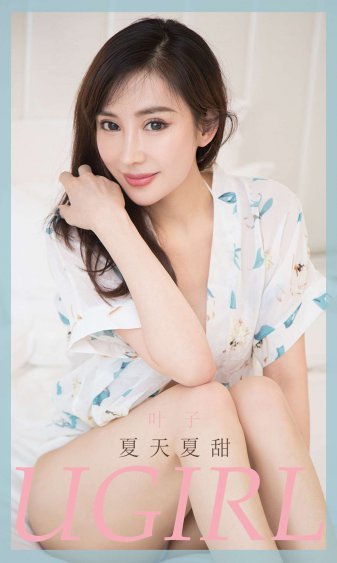 芈月传在线观看