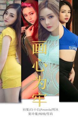 阅后即焚